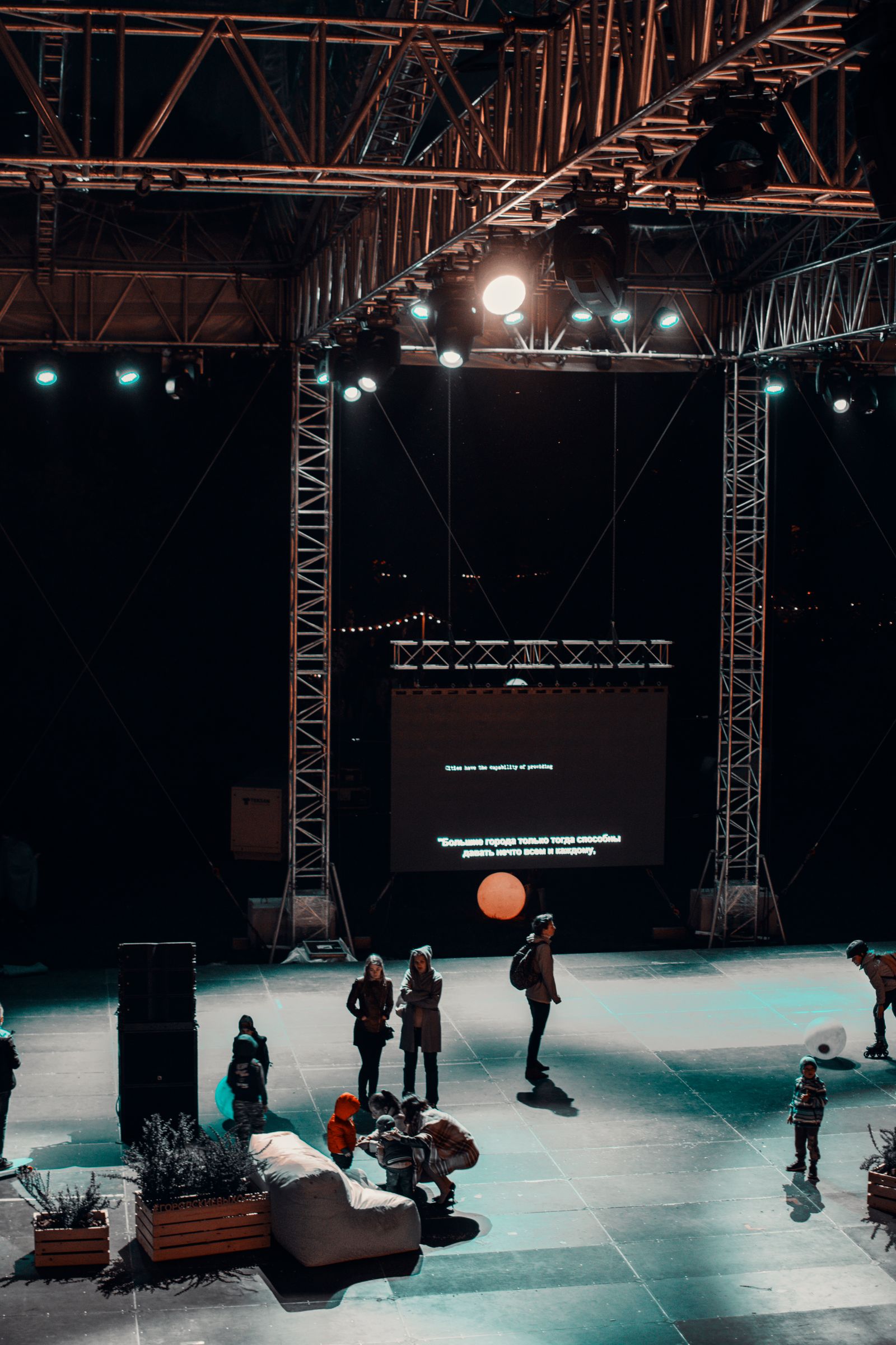 Audience at a live entertainment event